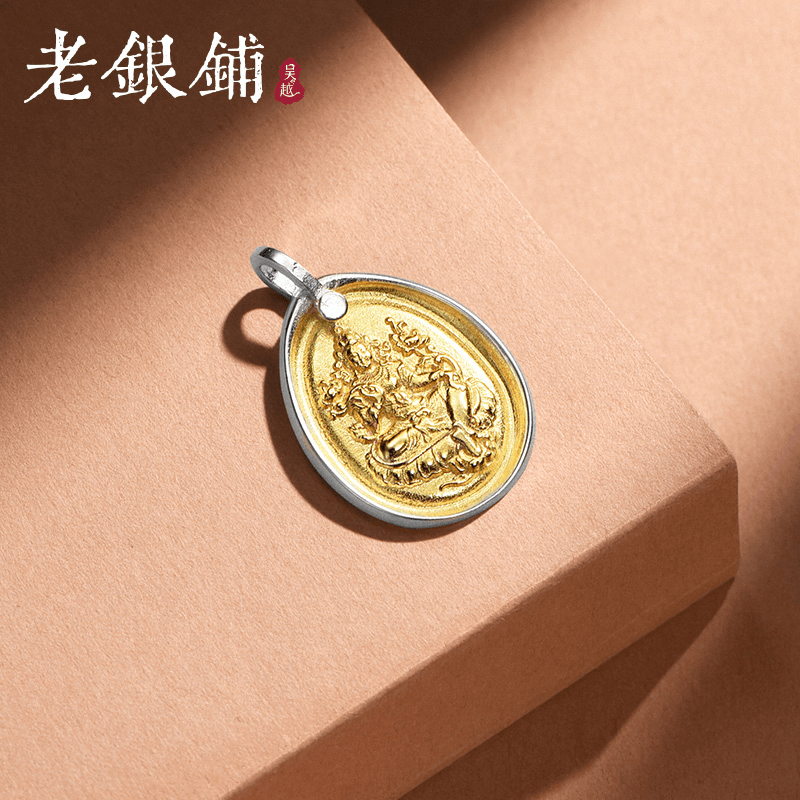 吴越老银铺 吊坠925银 纯银瑞昭绿度母吊坠磨砂配饰民族风项坠敏