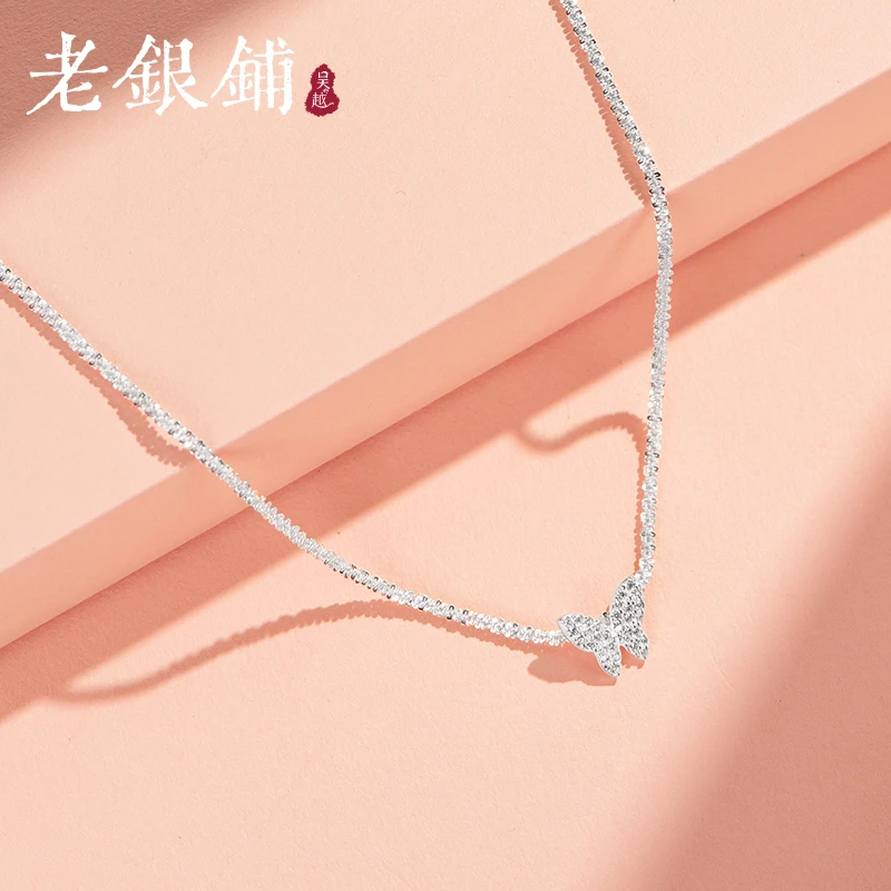吴越老银铺 吊坠925银 纯银蝶翼逐光银项链时尚简约纯银项链高级