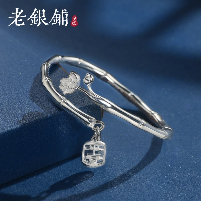 吴越老银铺 足银手镯 999足银临江仙竹节手镯纯手工银手镯民族风