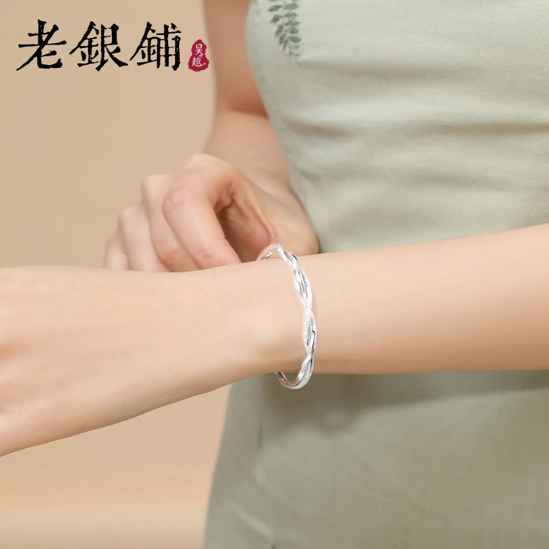 吴越老银铺 足银手镯 9999足银扭转纹推拉银手镯时尚银镯子首饰