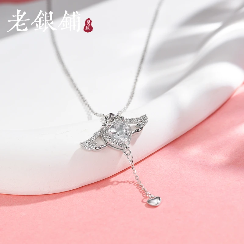 吴越老银铺 坠链均925银合成锆石 丘比特之心项链甜美灵动银项链