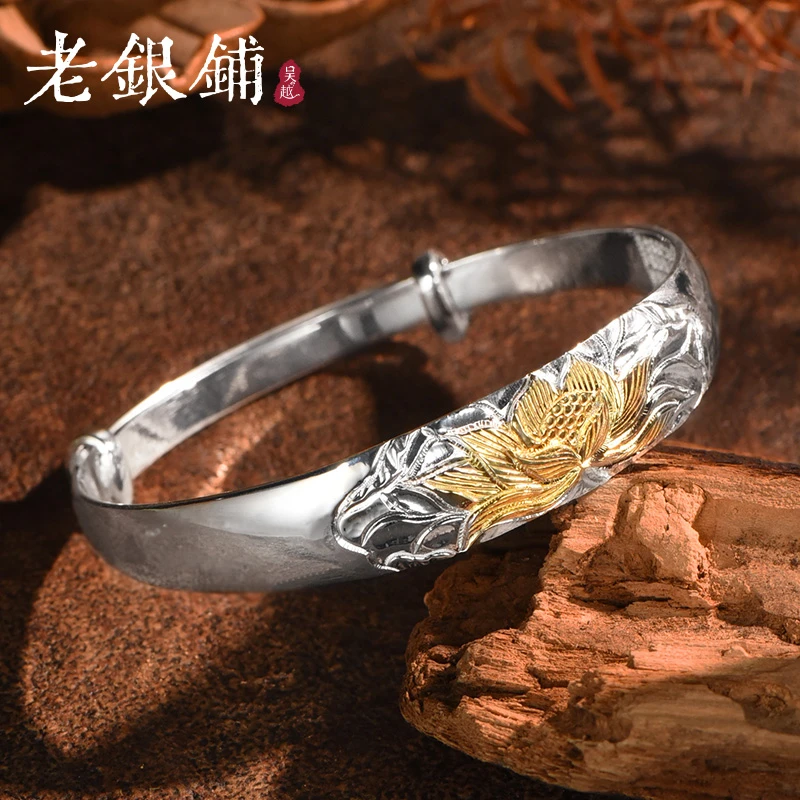 吴越老银铺 足银手镯 9999足银灿芙手镯经典荷花银手镯国风送妈妈