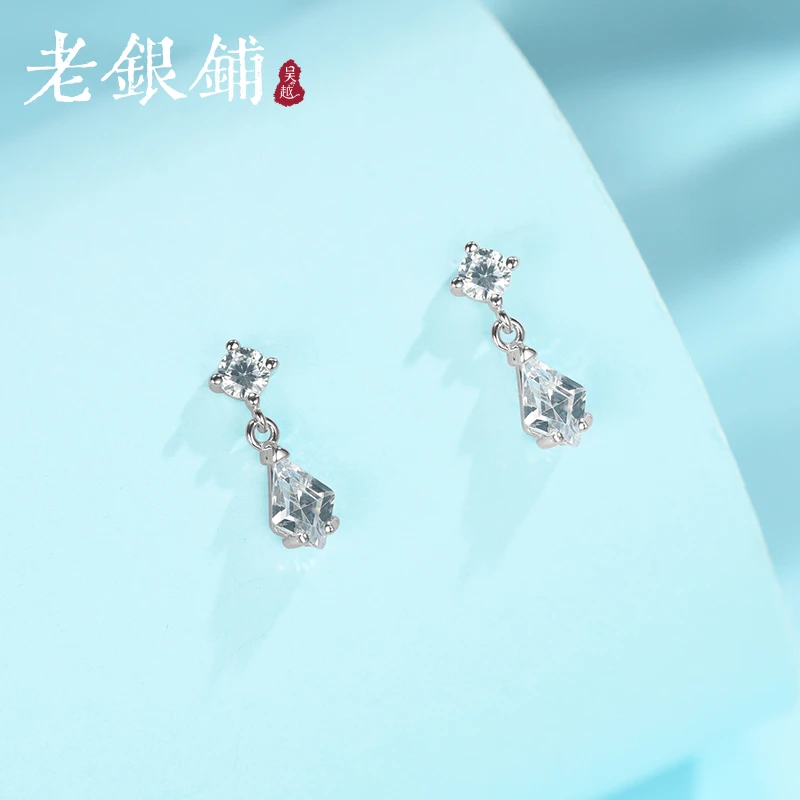吴越老银铺 足银合成锆石耳饰 999足银水滴耳钉时尚简约银耳饰ins