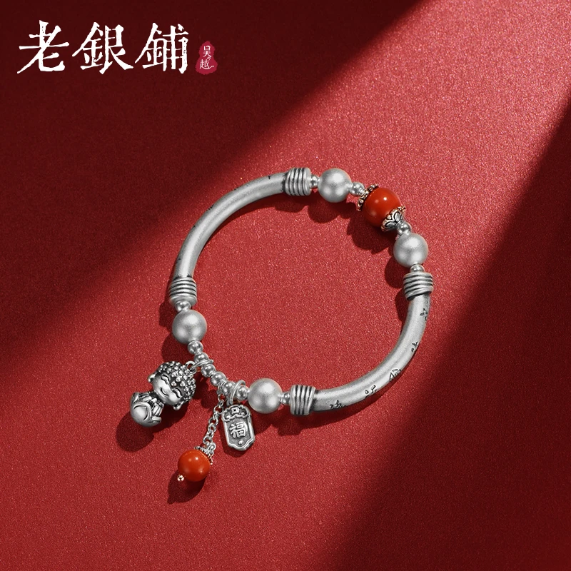 吴越老银铺 足银手链 999足银福字弯管佛座莲花银手链古风女神节