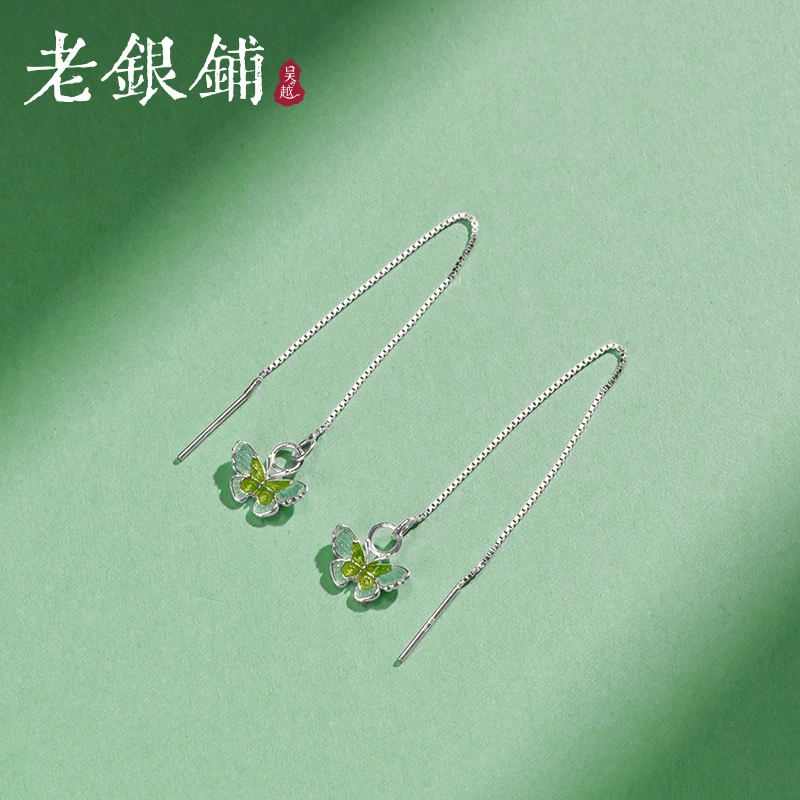 吴越老银铺 足银珐琅耳饰 翠蝶耳线气质长款银耳饰小清新蝴蝶耳线