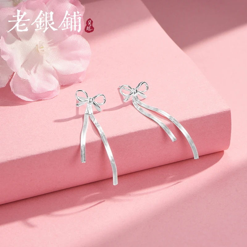 吴越老银铺 925银耳饰 蝶莹耳钉时尚百搭银耳饰蝴蝶结流苏银耳钉