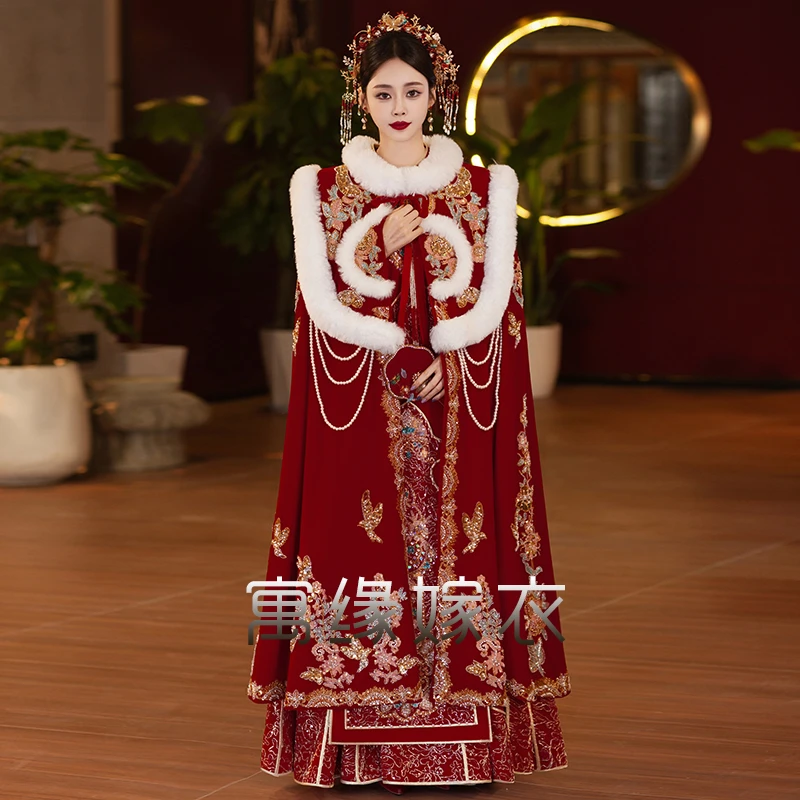 秀禾服披风2025新款保暖毛披肩婚礼结婚配饰加厚雪地丝绒珠绣斗篷