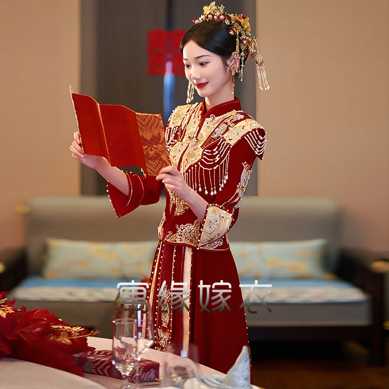 高档丝绒中式秀禾服2025新款结婚嫁衣礼服新娘婚服敬酒服显瘦婚纱