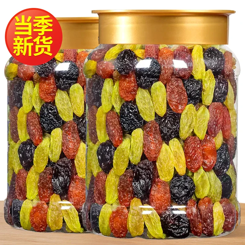新货三色葡萄干1000g500g新疆超大免洗晾干黑葡萄干提子特产批发