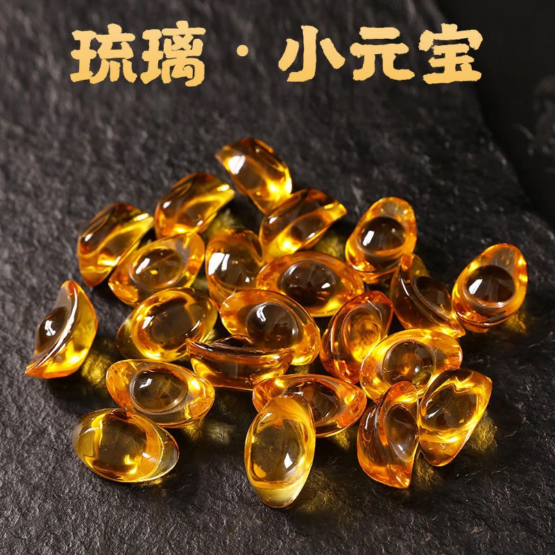 【老师推荐】琉璃压缸压盆小元宝工艺品水缸米缸装饰品小摆件饰品