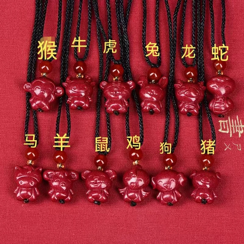 非金属树脂吊坠 【老师推荐】12生肖宝宝款项链
