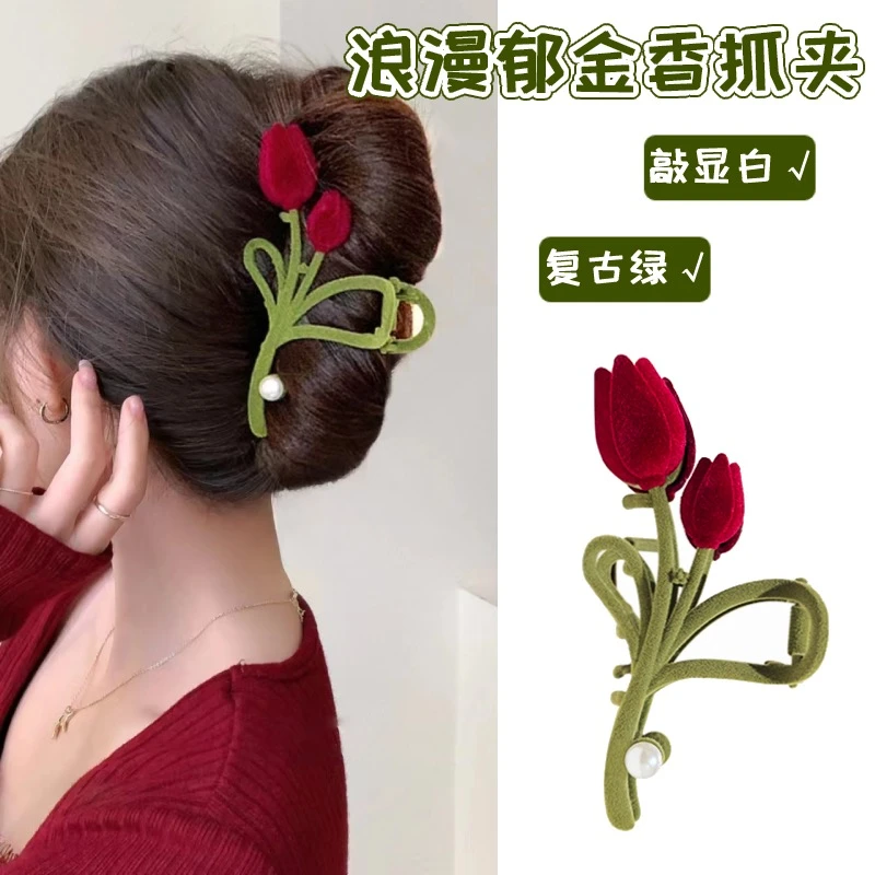 ins浪漫红色丝绒郁金香抓夹小众高级感后脑勺发夹
