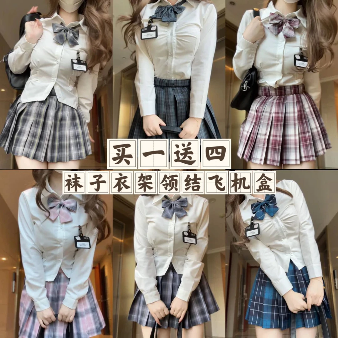 川岛琦原创jk格裙高腰制服学生校服格裙甜美学院风正版日系百褶裙