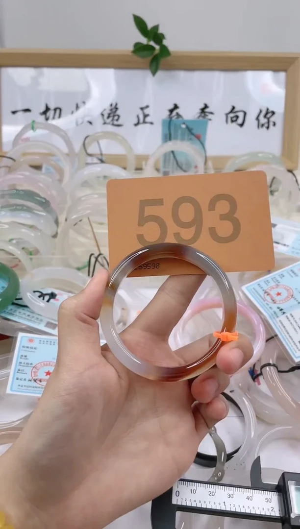 【闪购商品】玛瑙/玉髓手镯合金5455
