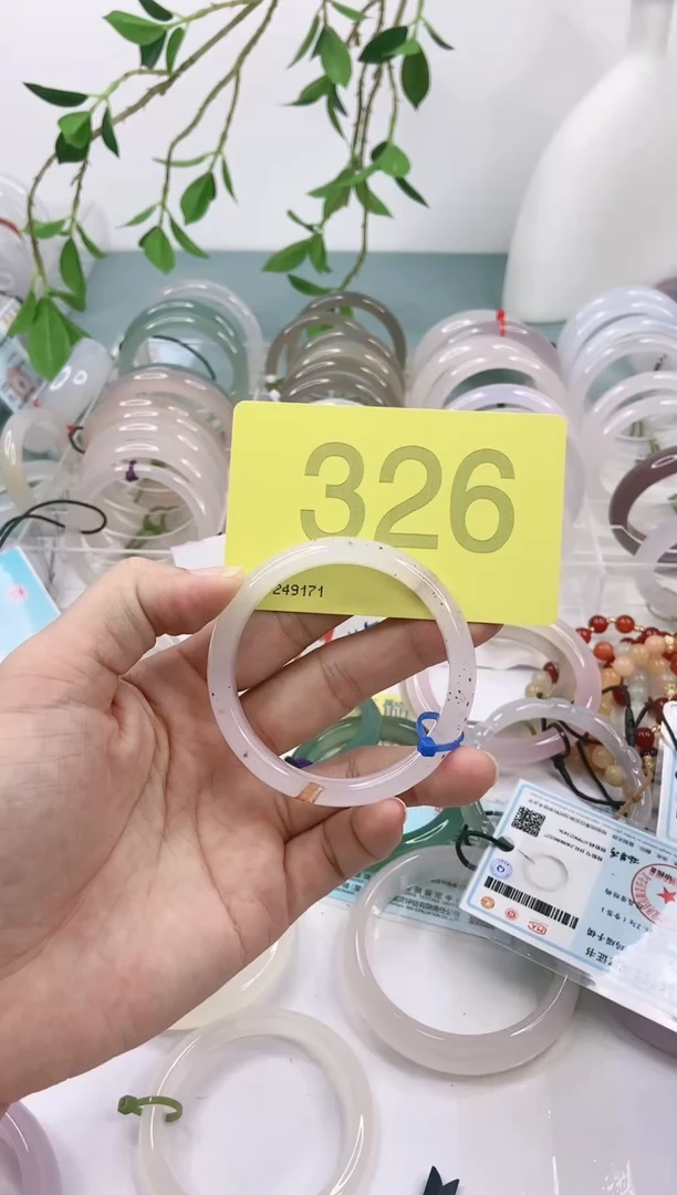 【闪购商品】玛瑙/玉髓手镯未镶嵌5354
