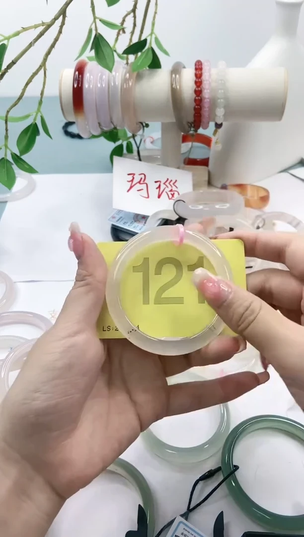 【闪购商品】玛瑙/玉髓手镯未镶嵌5455