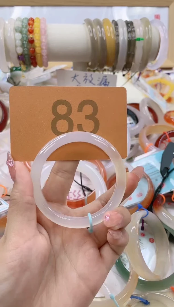 【闪购商品】玛瑙/玉髓手镯合金5455