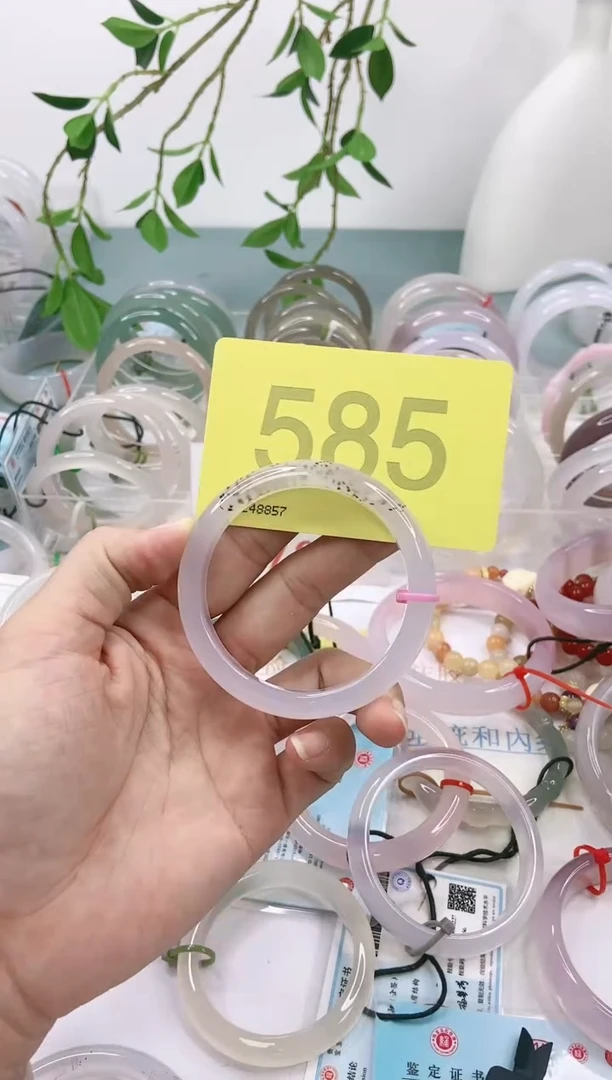【闪购商品】玛瑙/玉髓手镯未镶嵌5758