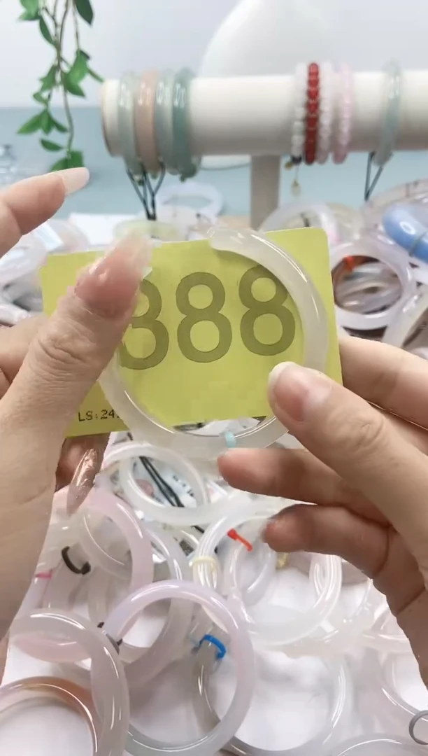 【闪购商品】玛瑙/玉髓手镯未镶嵌5455