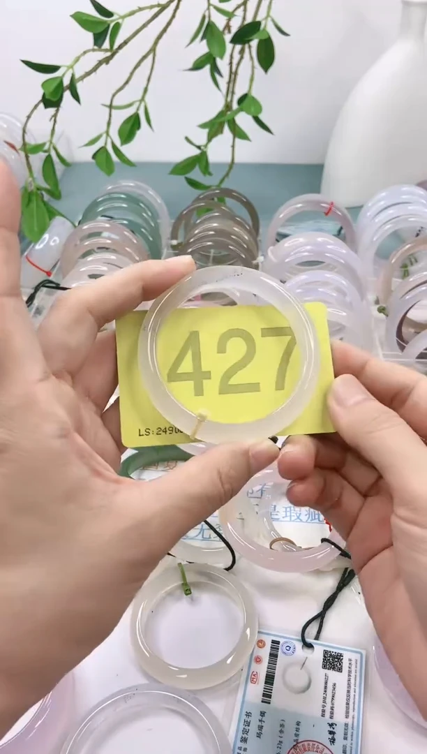 【闪购商品】玛瑙/玉髓手镯未镶嵌5657