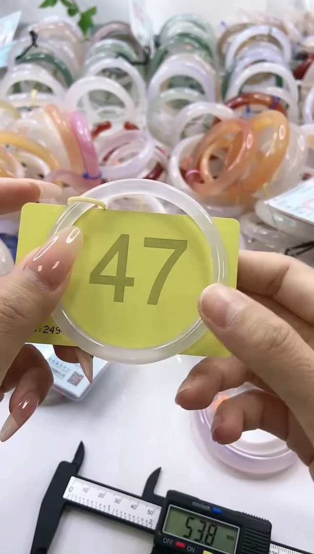 【闪购商品】玛瑙/玉髓手镯未镶嵌5960