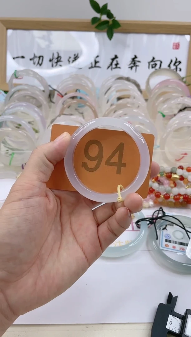 【闪购商品】玛瑙/玉髓手镯未镶嵌5556