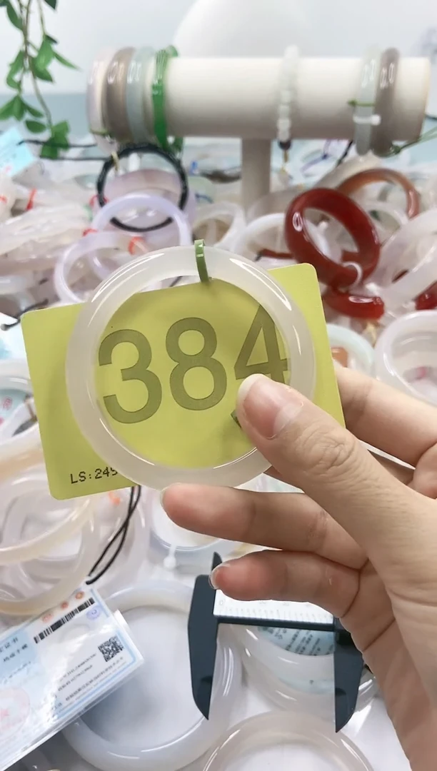 【闪购商品】玛瑙/玉髓手镯未镶嵌5556