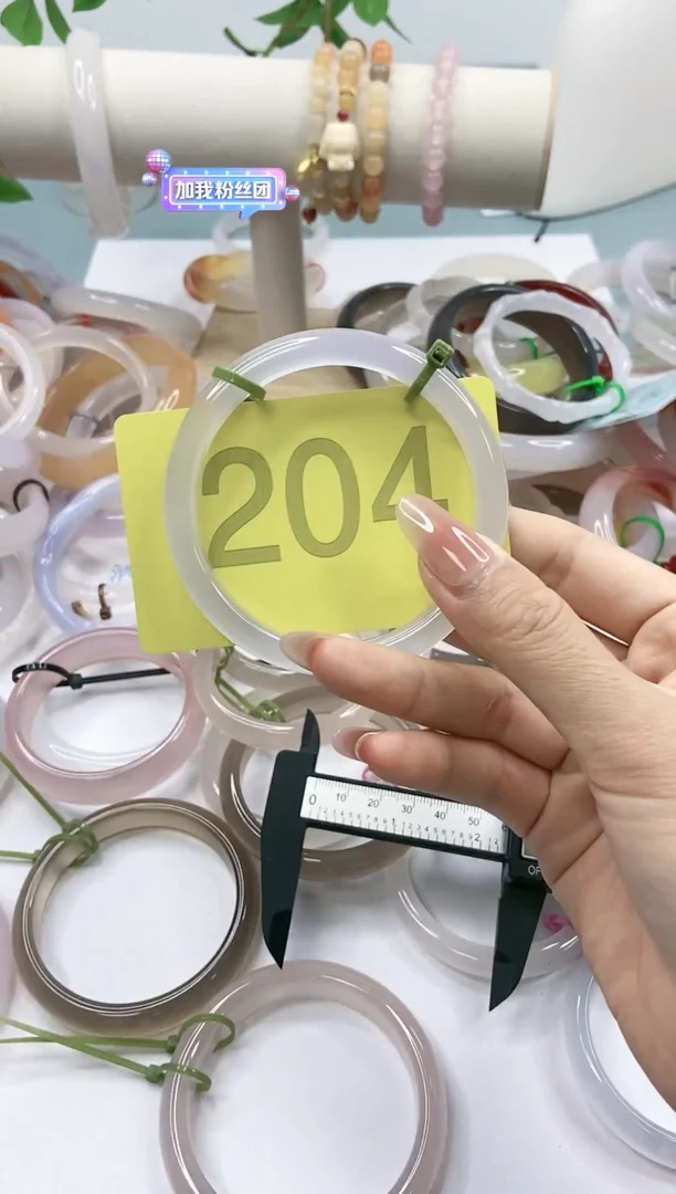 【闪购商品】玛瑙/玉髓手镯未镶嵌6162