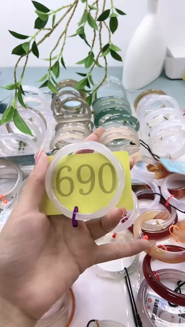 【闪购商品】玛瑙/玉髓手镯未镶嵌5758