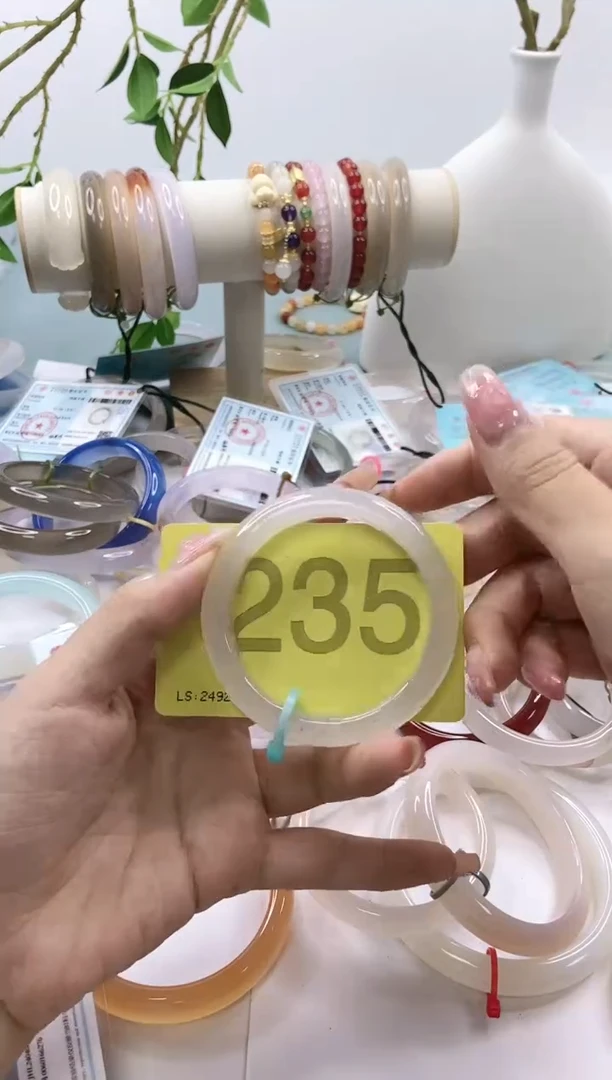 【闪购商品】玛瑙/玉髓手镯未镶嵌5354
