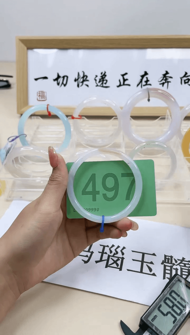 【闪购商品】玛瑙/玉髓手镯合金5859