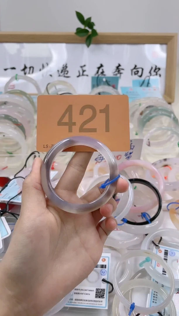 【闪购商品】玛瑙/玉髓手镯合金5152