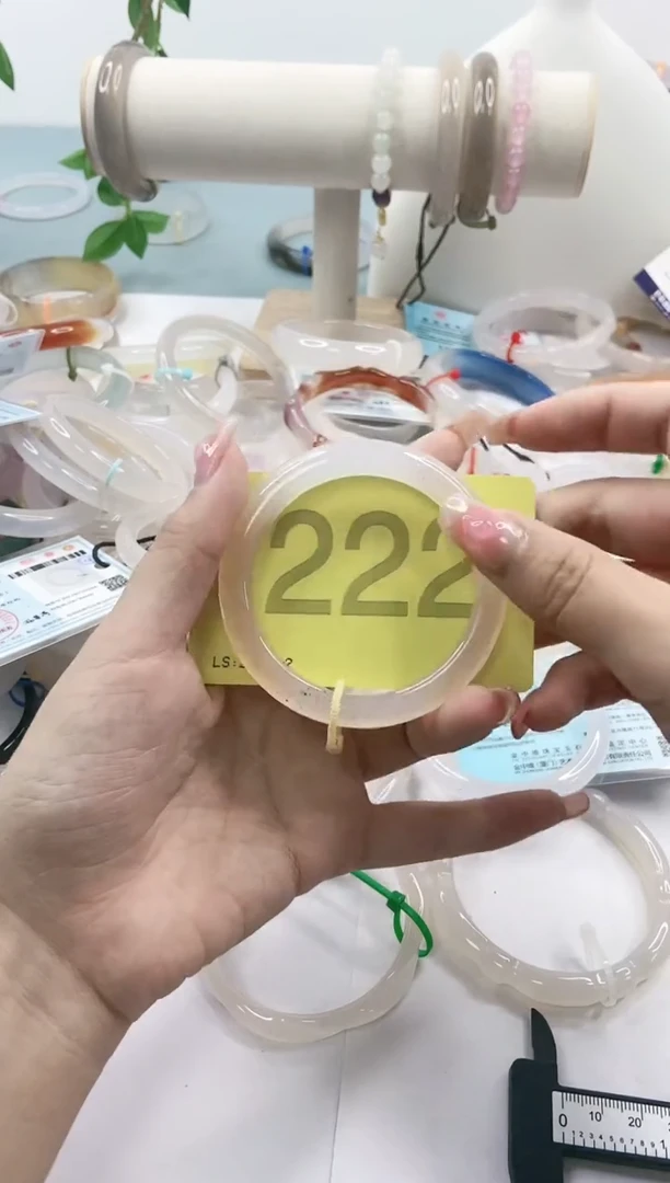 【闪购商品】玛瑙/玉髓手镯未镶嵌5455