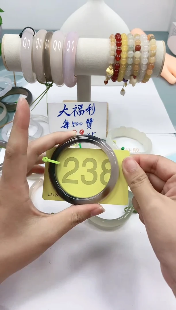 【闪购商品】玛瑙/玉髓手镯未镶嵌5455