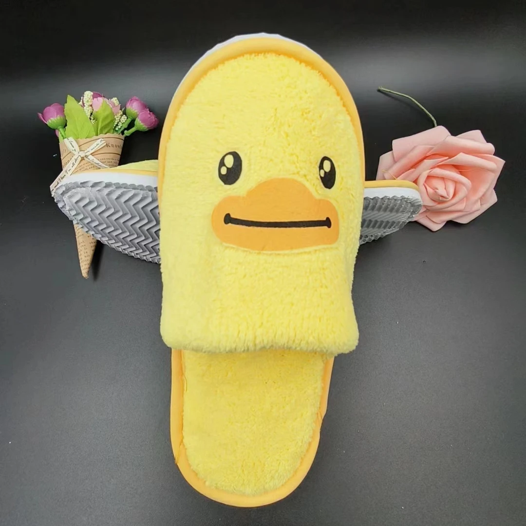 小黄鸭儿童拖鞋棉拖鞋男女宝宝秋冬绒毛拖鞋居家旅行拖鞋