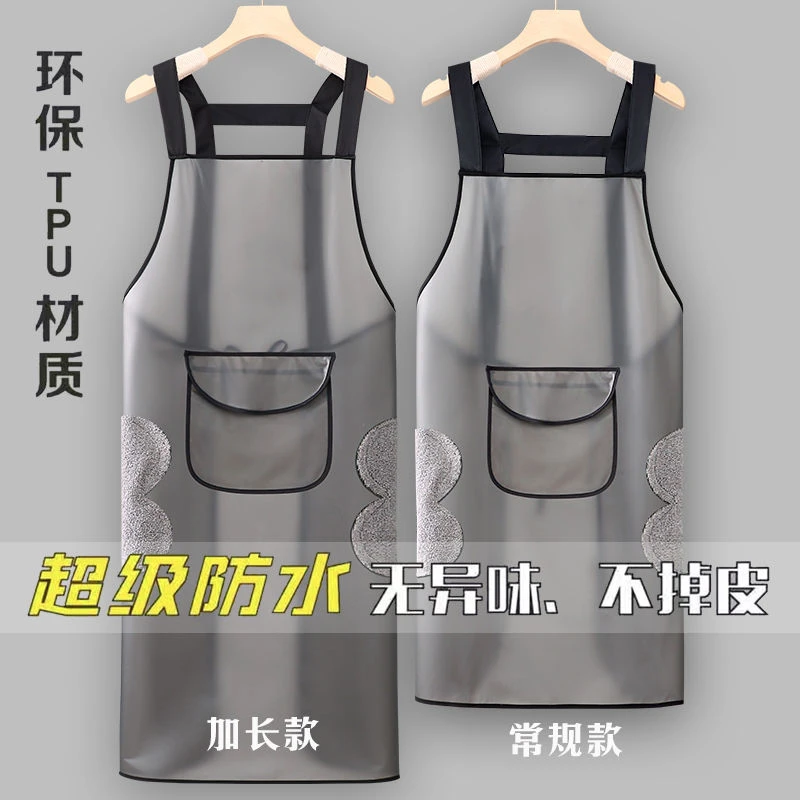 防水防油免洗新款女围裙厨房家用做饭水产店无袖加长男围腰工作服