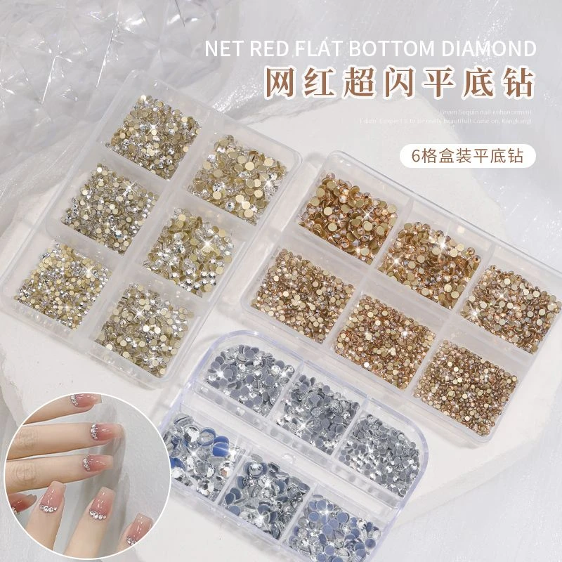 网红超闪美甲平底钻金银小钢珠指甲装饰饰品锆石尖底钻