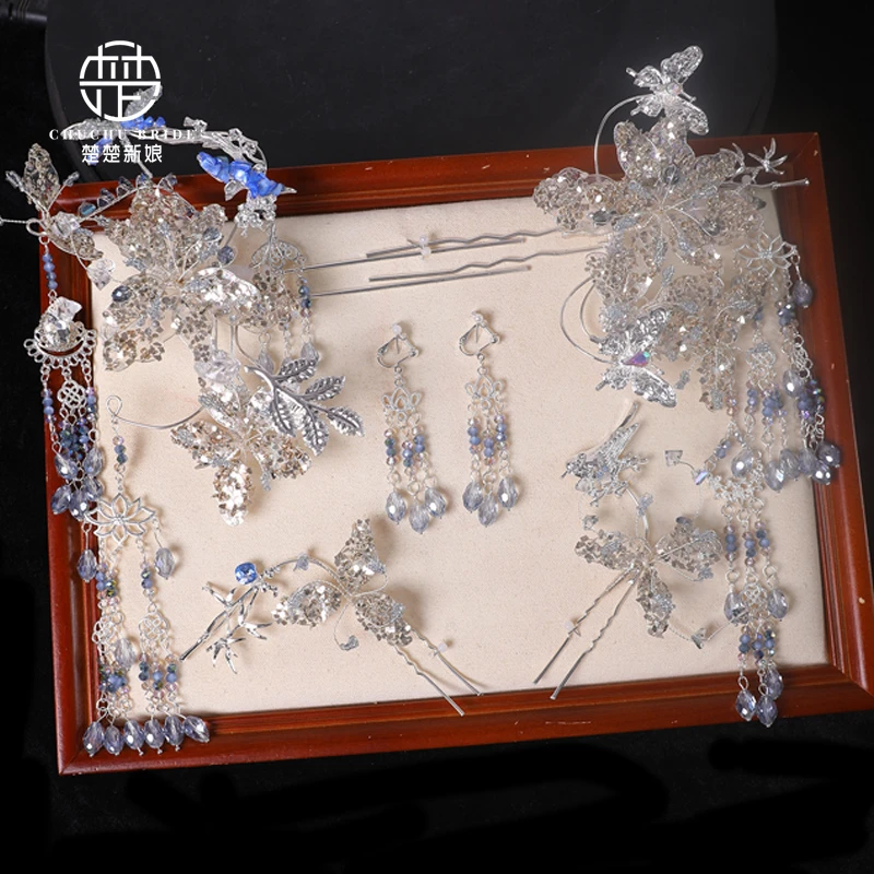 中式新娘结婚头饰高级感银蓝色水晶流苏发簪白月光秀禾服古装饰品