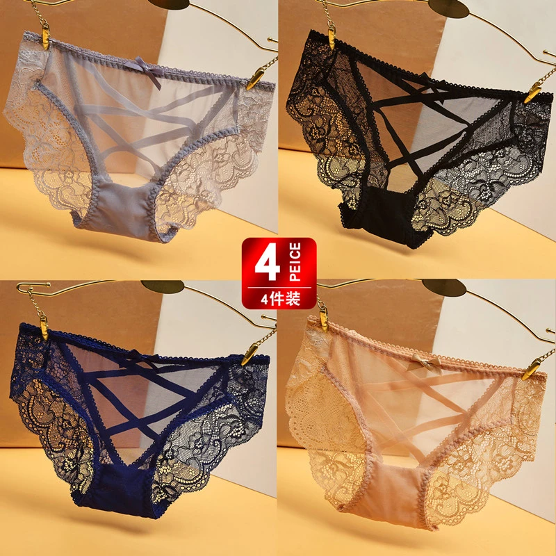 法诗韩4条装无痕镂空低腰棉裆少女可爱低腰蕾丝性感女内裤全透明
