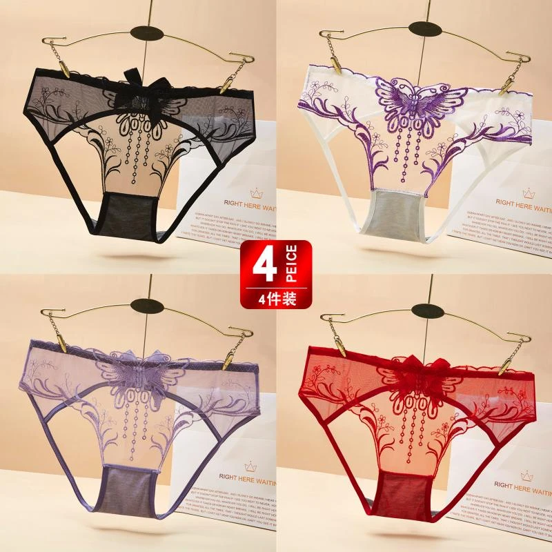 4条刺绣性感蕾丝网纱透明性感三角裤女低腰棉裆镂空时尚火辣