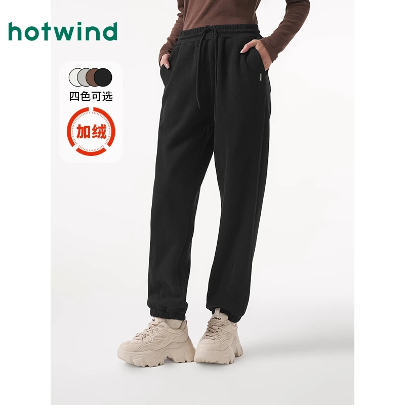 热风2024年冬季新款女士舒适休闲卫裤户外运动宽松卫裤F28W4402
