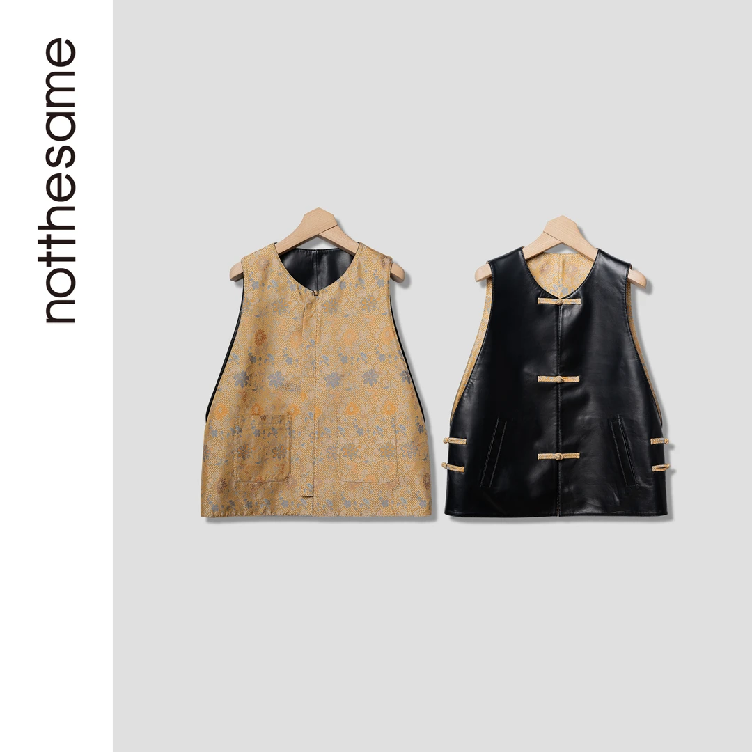 notthesame"金丝菊韵"西班牙进口羊皮拼宋锦马甲新国风外套两面穿