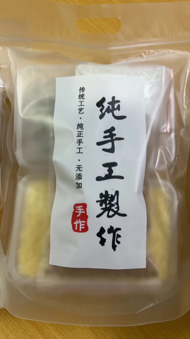 纯手工绿豆汤零添加剂