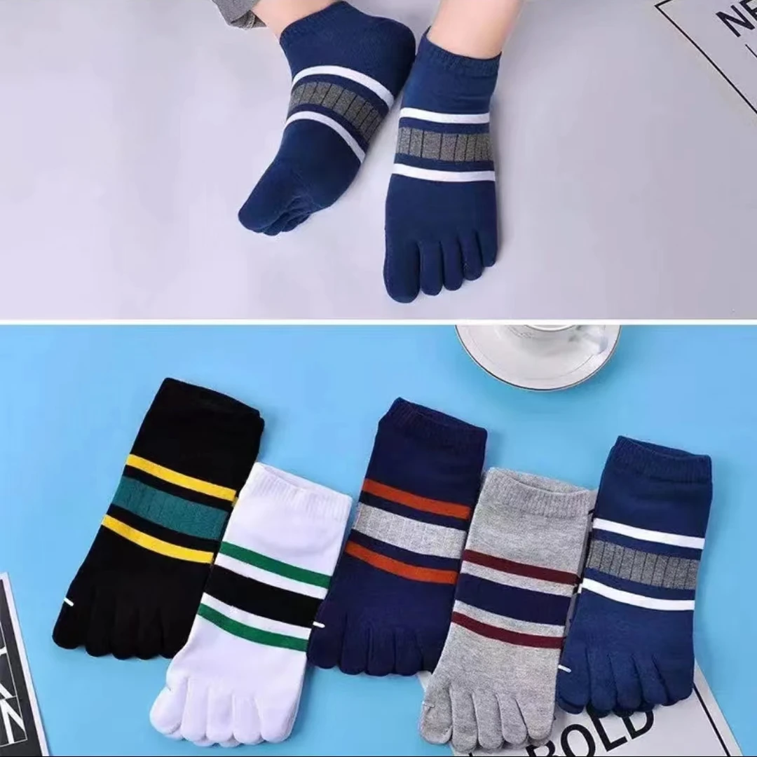 男女吸汗透气防臭中筒爆款运动袜精梳棉五配色五指袜