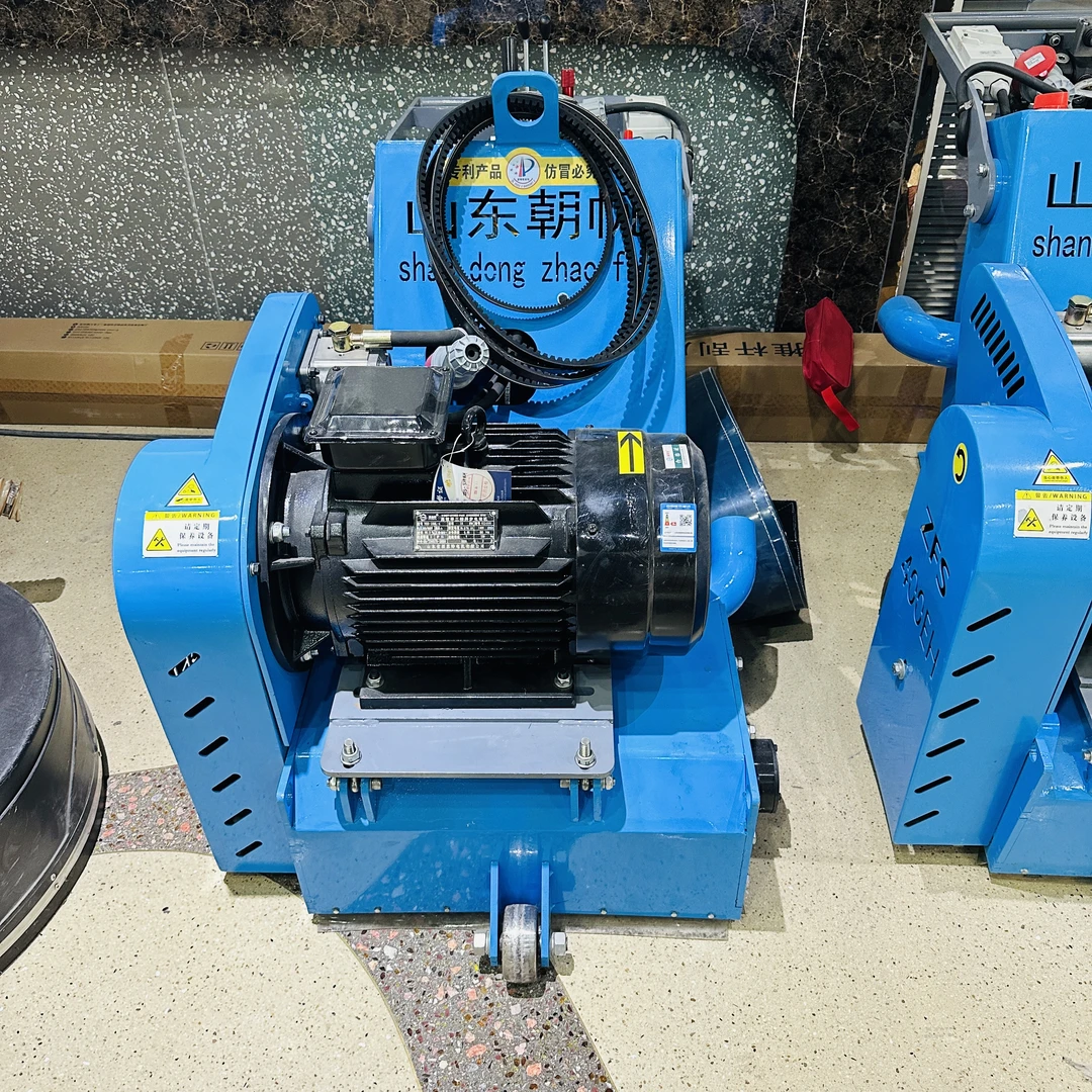 山东朝帆液压铣刨机ZFS-528EH