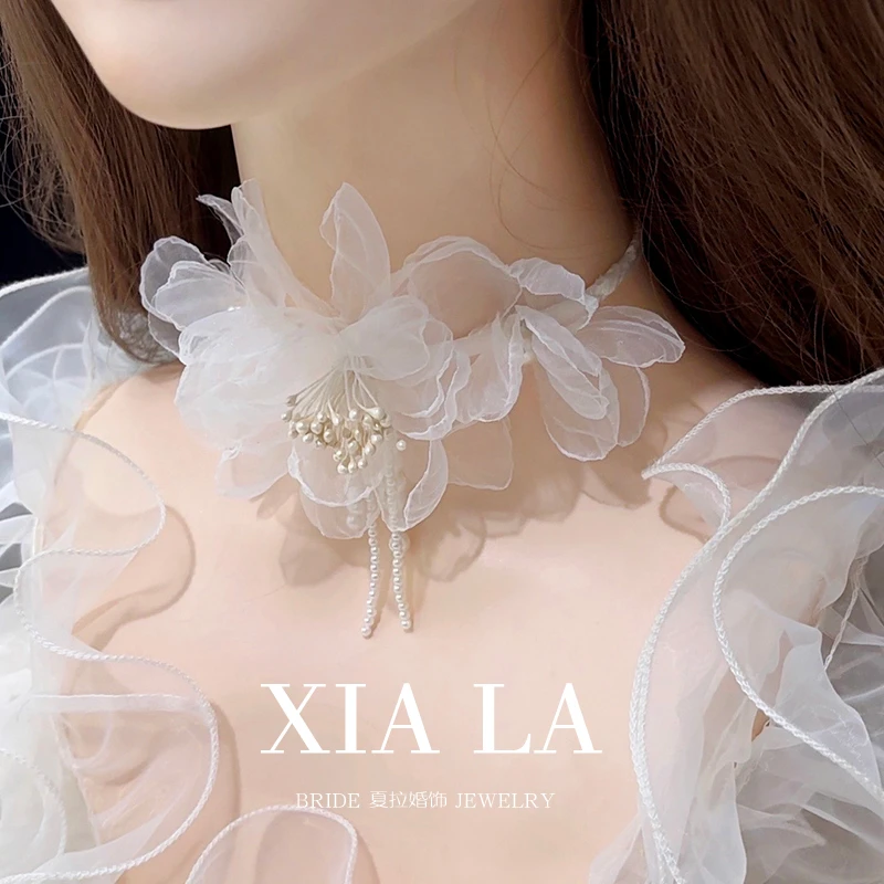 非金属布艺项链 薄纱柔美白色花朵新娘项链婚纱颈链流苏仙气配饰