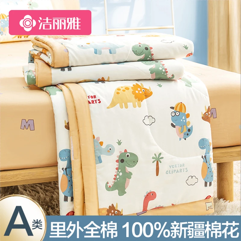 洁丽雅A类纯棉花夏凉被空调被夏季儿童夏被全棉单人可机洗薄被子