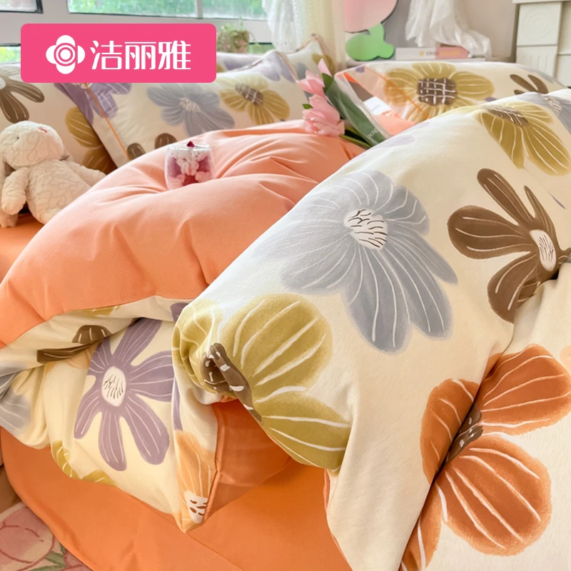 洁丽雅全棉磨毛四件套纯棉床上用品床单被套床笠加厚秋冬款三件套
