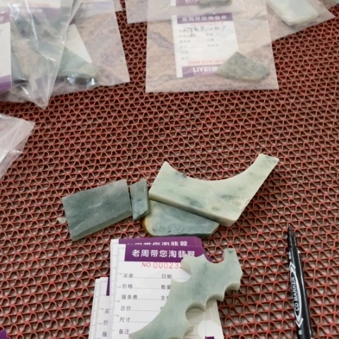 翡翠散珠天然翡翠石