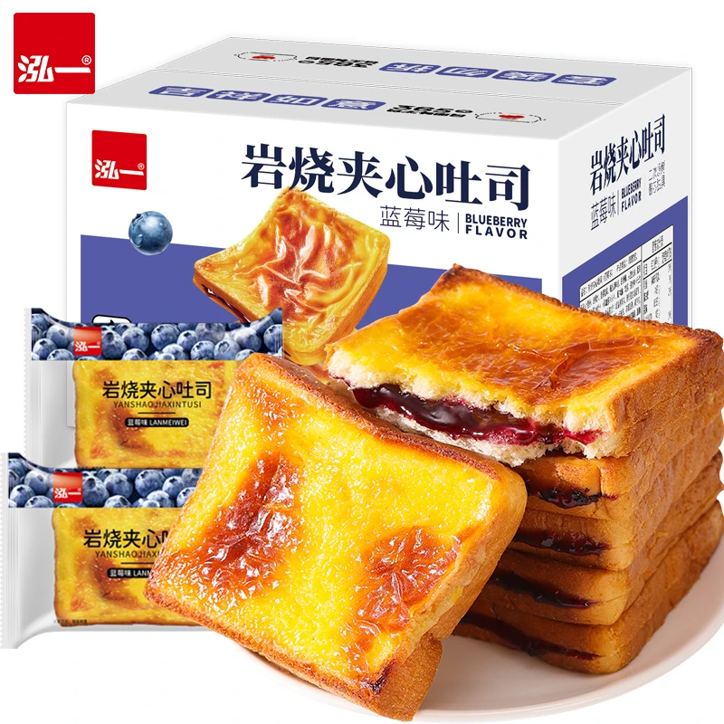 泓一岩烧吐司面包乳酪早餐整箱下午茶点心充饥零食小吃多口味Z